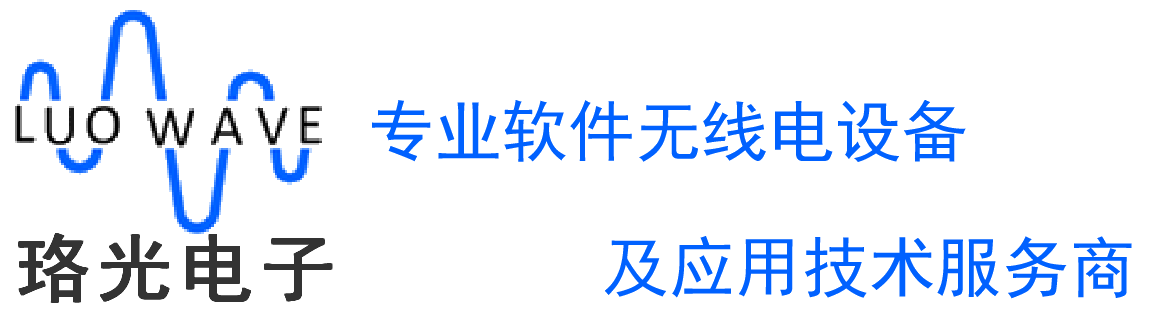 珞光电子|武汉珞光电子有限公司