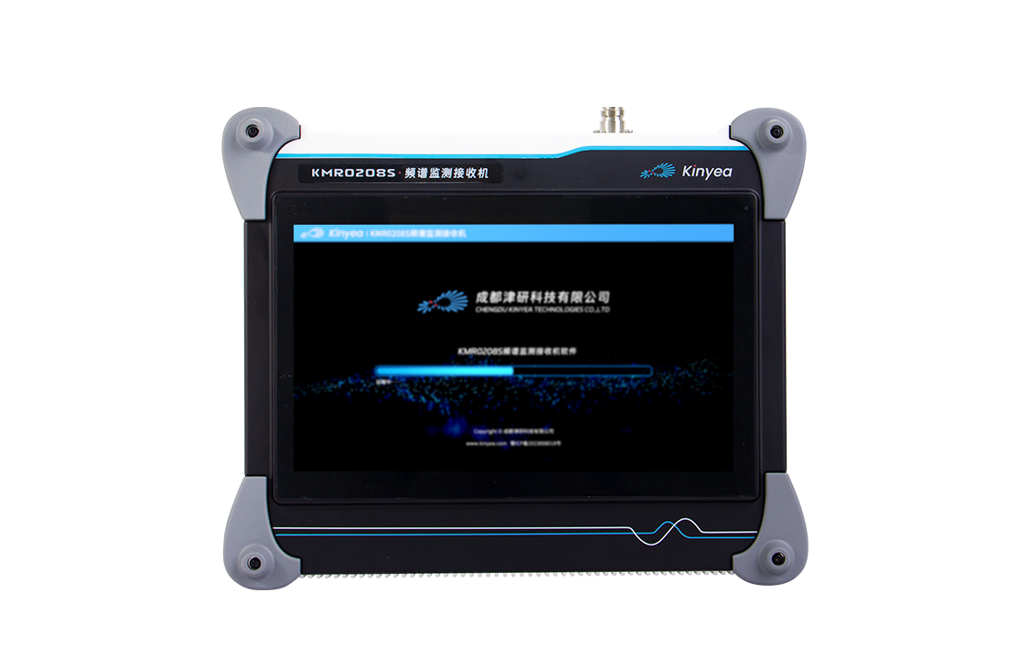     KMR0208S 20MHz至8GHz手持式频谱监测接收机|津研科技