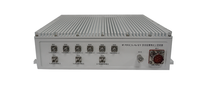 MFPSPUC_Ku-Ka-Q/V  13.75至14.5/27.5至30/:47.2至52.4GHz 多频段便携式上变频器 |华瑞普 