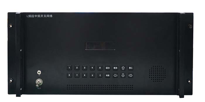 HRPUC-2700   2.2～2.7GHz  1200M/S上变频器  |华瑞普