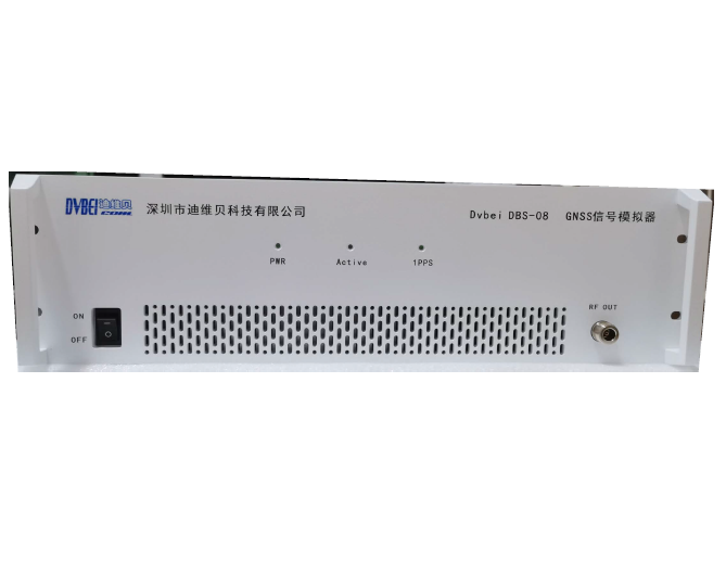 DvBei DBS-08 GNSS/GPS北斗导航信号发生器模拟器 |DvBei迪维贝