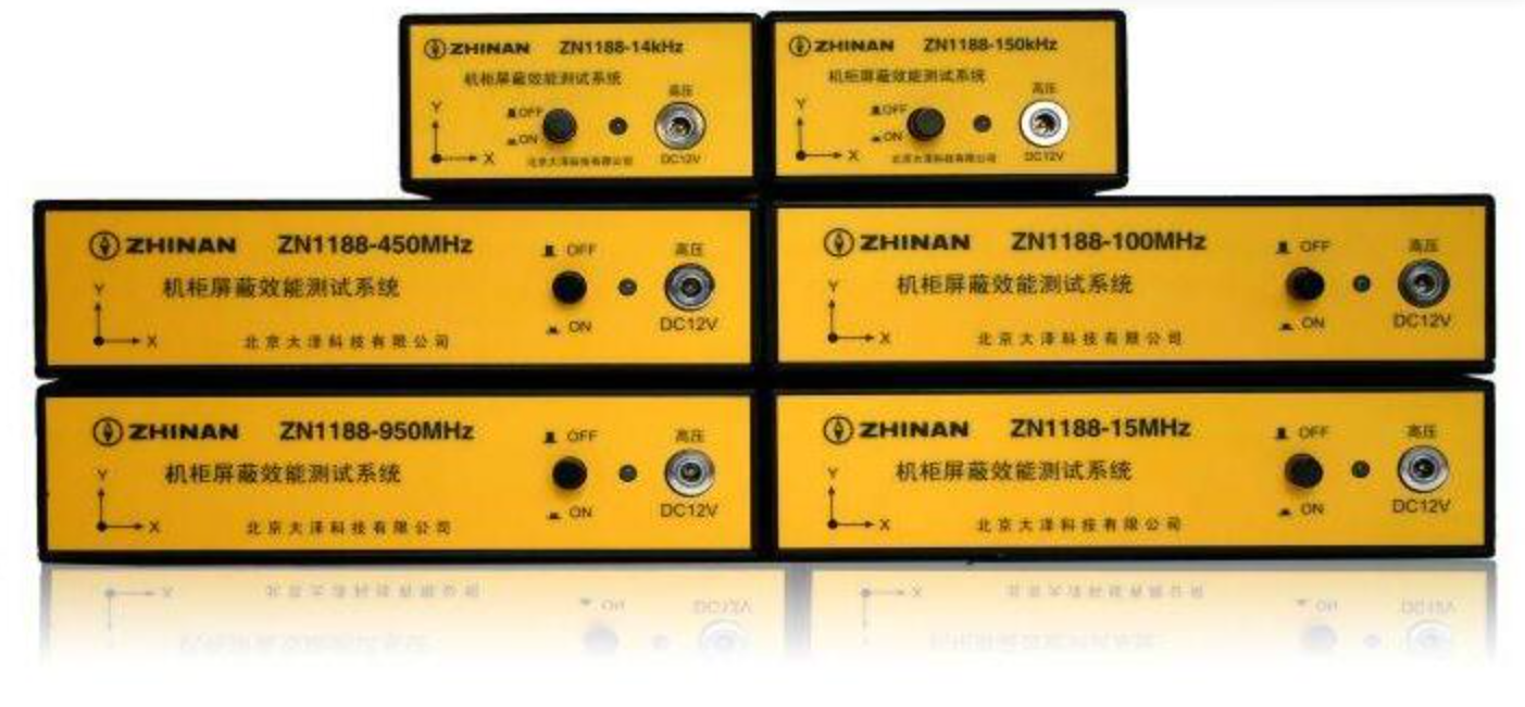 ZN1188B 14KHz至18GHz 小型机柜屏蔽效能测试系统|北京大泽