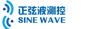 正弦波测控|西安正弦波测控技术有限公司