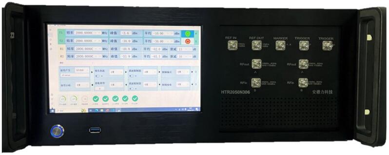 HTR2050N306 30MHz至6GHz 2收2发矢量信号收发器 420MHz带宽|安谱力