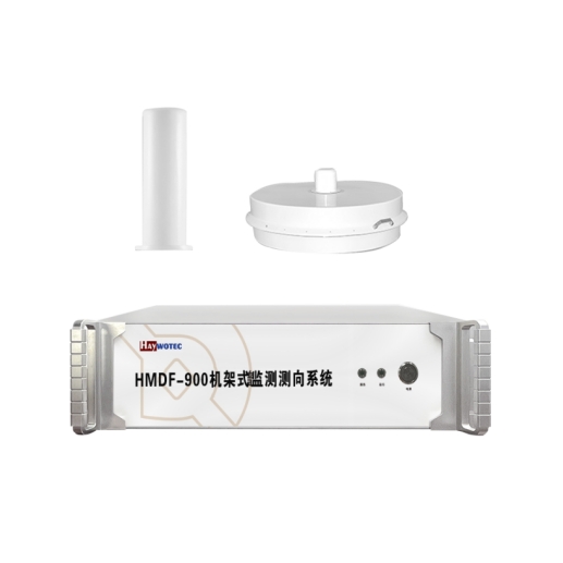 HPDF-900 20MHz至18GHz 5/7/9通道机架式电磁监测测向系统 80MHz带宽|海华信通