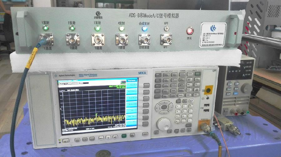 ADS-B/A/C 信号模拟发生器 四通道|三航雷达