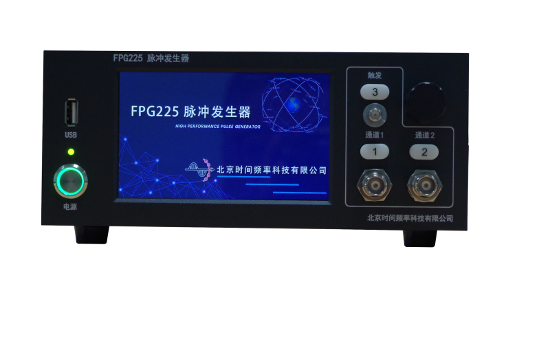 FPG225 2端口脉冲发生器 脉冲周期：10ms～42.9s|北京时间频率科技有限公司