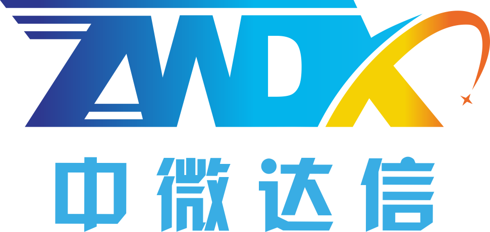 中微达信|成都中微达信科技有限公司