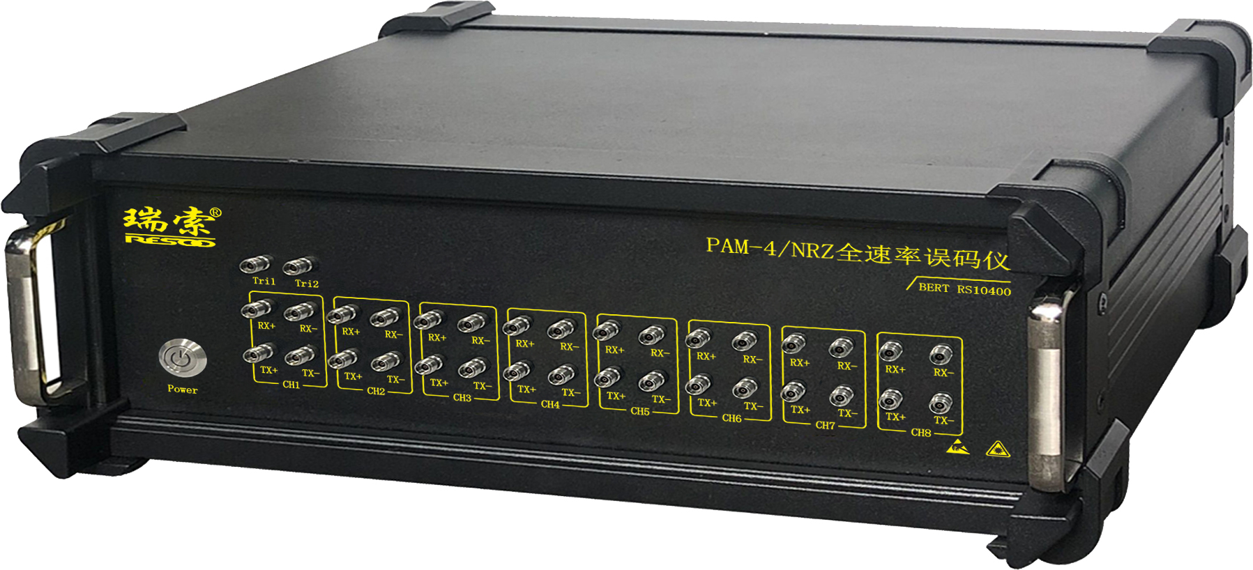 RS10400G PAM4/NRZ 400G误码率测试仪|瑞索