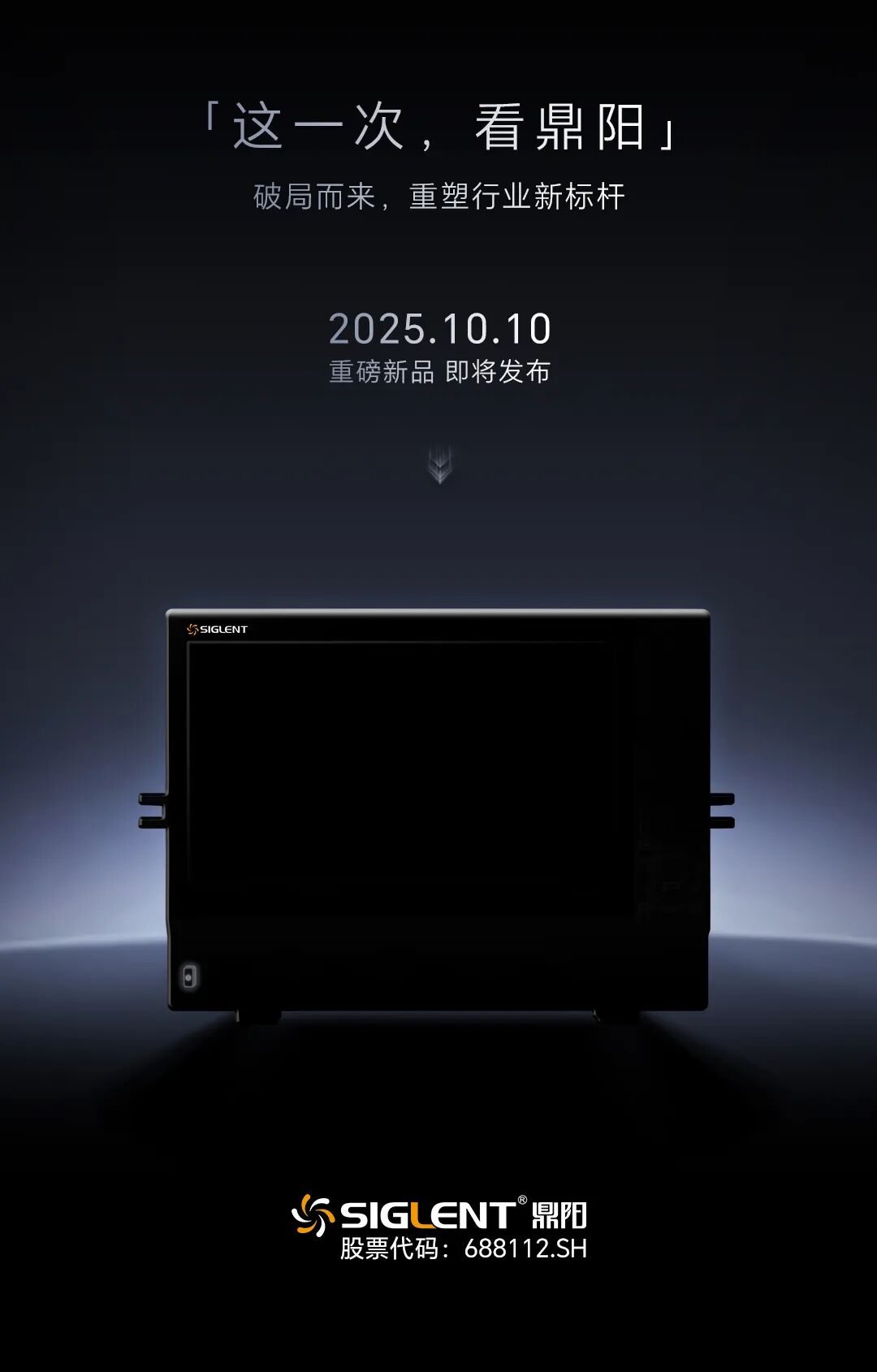 68d9e4fb6b1b5.png