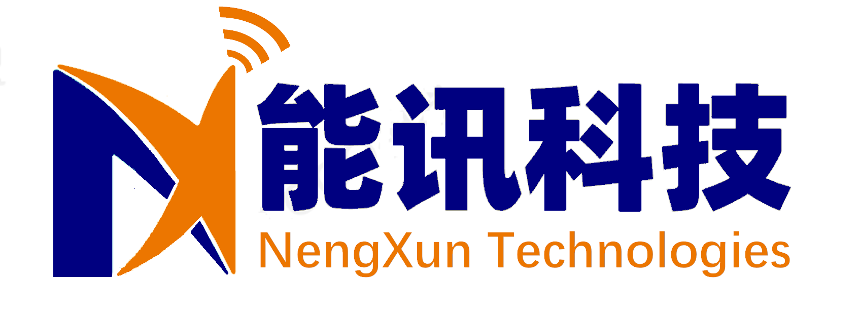 能讯科技|南京能讯科技有限公司