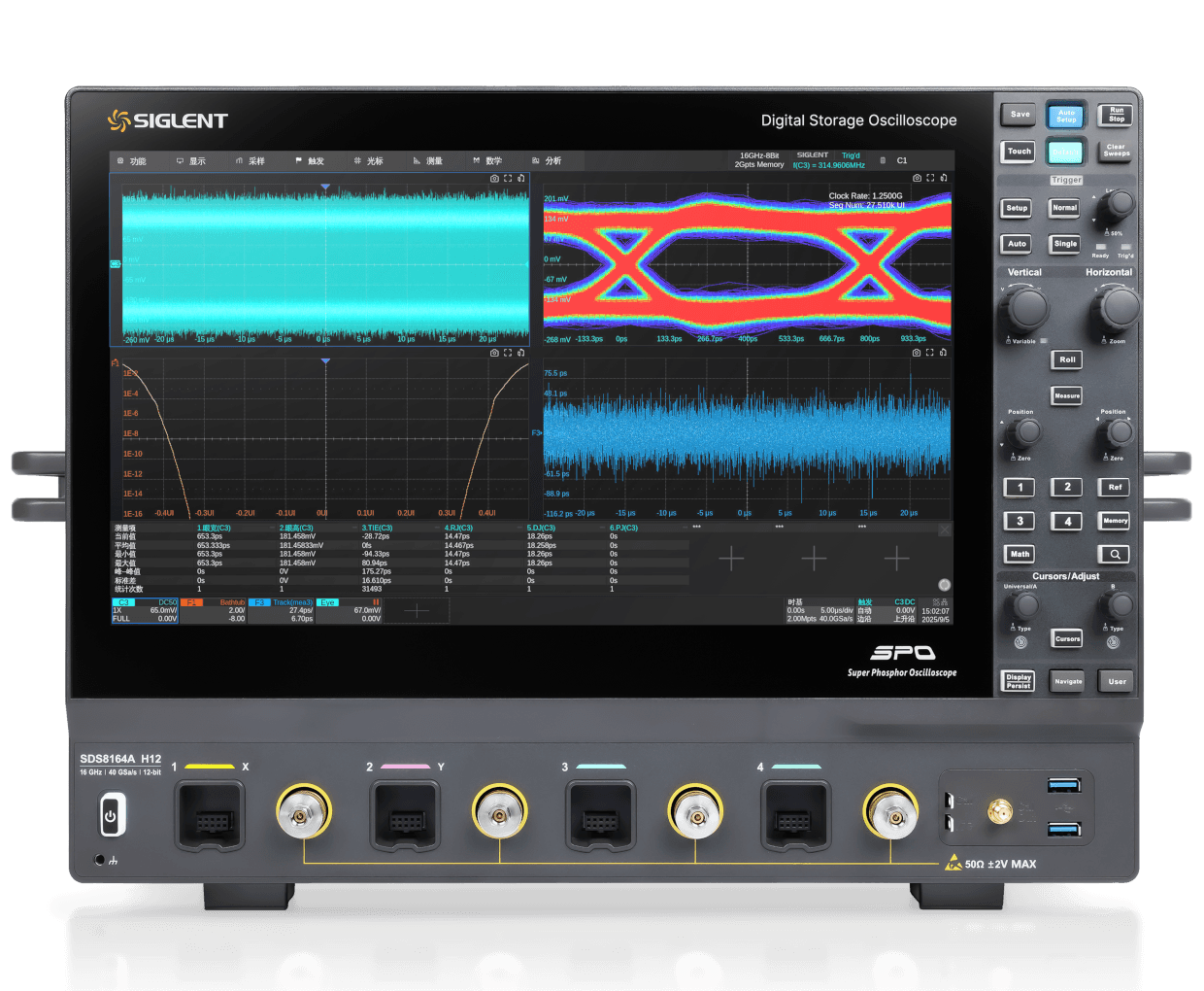 SDS8000A系列8/13/16GHz高分辨率示波器4通道 40GSa/s|鼎阳科技